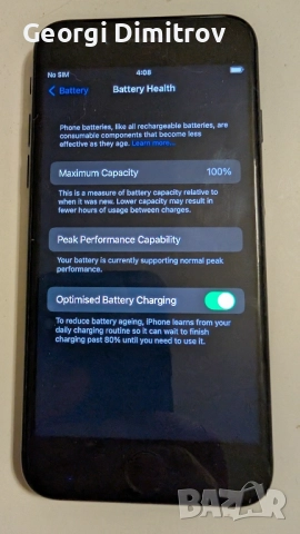 Iphone 7 32gb Black mat, снимка 3 - Apple iPhone - 52216781