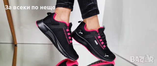 Puma Дамски Маратонки от 36 до 41 номер👟Дамски Спортни Обувки Пума Код P517