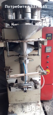 Пакетираща машина , снимка 7 - Други машини и части - 39448753