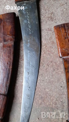Ханджари ножове саби за декорация, снимка 5 - Колекции - 41327573