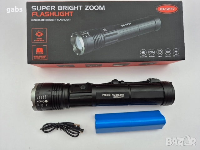 Мощен лазерен фенер POLICE BX-SP37,FLASH LIGHT,2000m, снимка 3 - Къмпинг осветление - 52479209