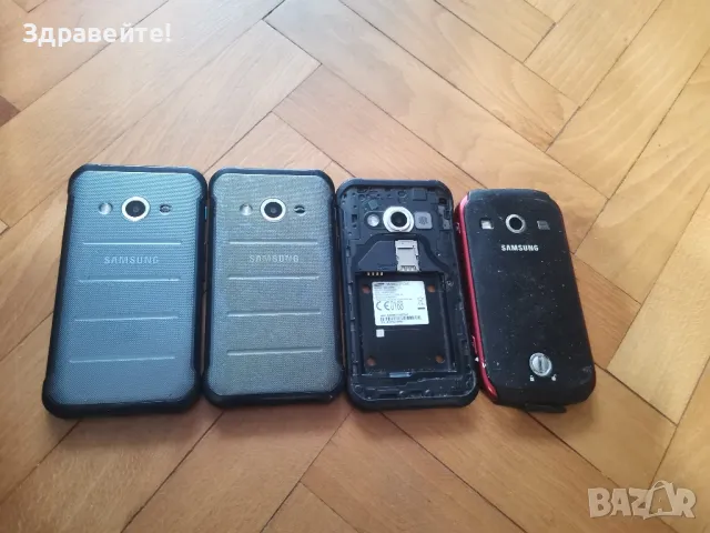 Лот телефони Samsung Xcover , снимка 5 - Samsung - 49793768