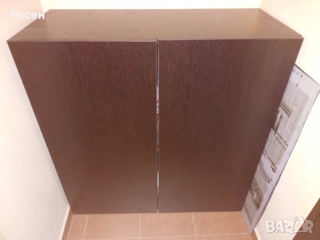 Шкаф за обувки - 140 лв.