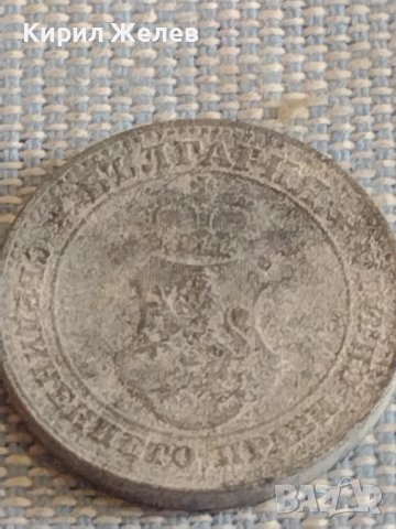 Две монети 10 стотинки 1888г. / 10 стотинки 1917г. Княжество Царство България за КОЛЕКЦИЯ ДЕКОРАЦИЯ , снимка 8 - Нумизматика и бонистика - 44473677