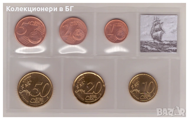 ШЕСТ НЕЦИРКУЛИРАЛИ ЕВРОМОНЕТИ С КОРАБИ /виж описанието/, снимка 2 - Нумизматика и бонистика - 53484757