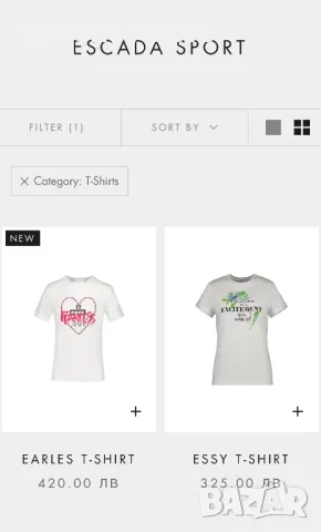 Дамска тениска с яка ESKADA SPORT оригинал, снимка 12 - Тениски - 49917021