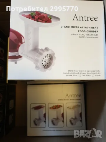 Миксер KitchenAid Heavy Duty 6.9л, снимка 18 - Миксери - 48930402