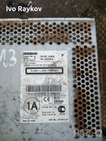 NISSAN MICRA IV K13 , CAR STEREO RADIO 28185-1HA0A, снимка 2 - Части - 48766733