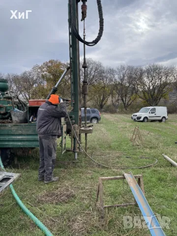 Хидрогеоложки проучвания, хидрогеоложки доклад, снимка 14 - Други услуги - 49333631