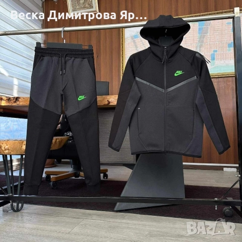 Детски екип висок клас , снимка 2 - Детски комплекти - 52678596