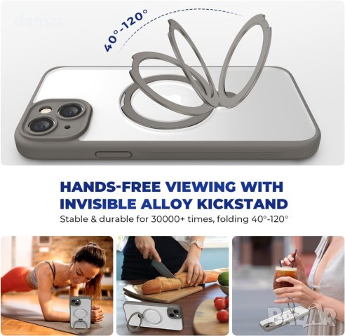 Магнитен калъф за телефон pcgaga за iPhone 15 Plus 6,7" (сив), снимка 4 - Калъфи, кейсове - 42644112