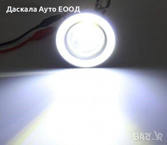 Комплект кръгли 6,4 см LED ЛЕД халогени Лупа с анг.очи за вграждане, снимка 4 - Аксесоари и консумативи - 42456758
