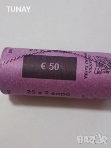 Банков фишек БНБ. България - 25 х 2 Евро., 2026г. - UNC, снимка 4 - Колекции - 52747151