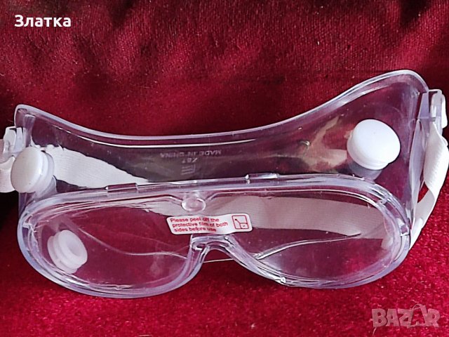 Предпазни очила Защитни очила Удароустойчиви очила, снимка 9 - Други инструменти - 44184364