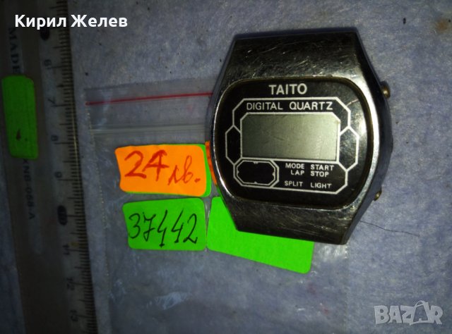 TAITO DIGITAL QUARTZ MADE in HONG KONG КВАРЦОВ ЕЛЕКТРОНЕН ВИНТИДЖ МОДЕЛ ЧАСОВНИК ХОНГ КОНГ 37442, снимка 6 - Мъжки - 42143653