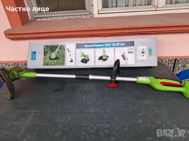 Li-ion батерии и зарядно за акум.машинки GUDE, снимка 8 - Градинска техника - 49903854