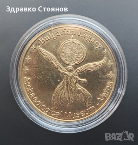 Продавам монети от колекции / Българско наследство / , снимка 3 - Колекции - 38649935