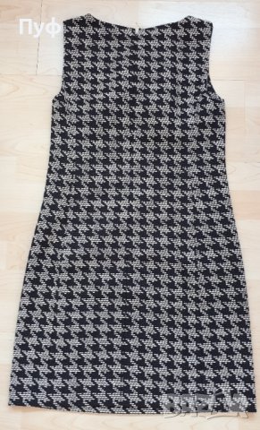 Зимна рокля 