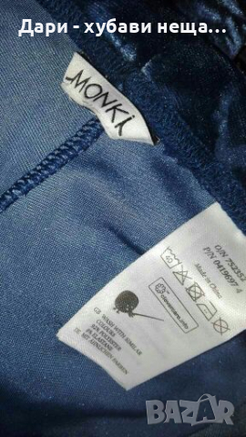Син плюшен клин на „Монки”🍀❤S,M❤🍀арт.4114, снимка 4 - Клинове - 36344975