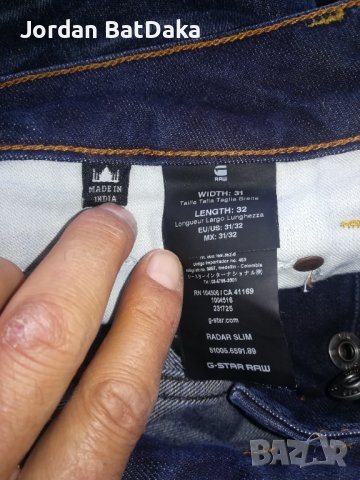 Мъжки дънки G Star Raw 30#, снимка 5 - Дънки - 42168156