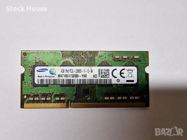 4GB DDR3L 1600Mhz Samsung Ram Рам Памет за лаптоп с гаранция!