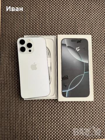 100% 256•iPhone 16 Pro max*ЛИЗИНГ 72лв/м айфон 16 про макс 256