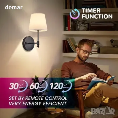 Комплект 2 черни безжични стенни лампи с RGB и дистанционно, снимка 3 - Лампи за стена - 55963080