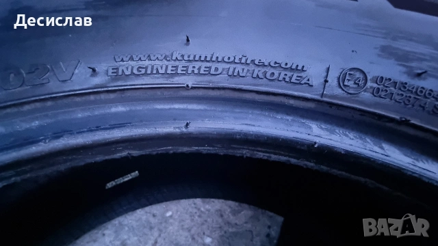 4бр.Летни гуми KUMHO 225 65 17 , снимка 12 - Гуми и джанти - 53830128
