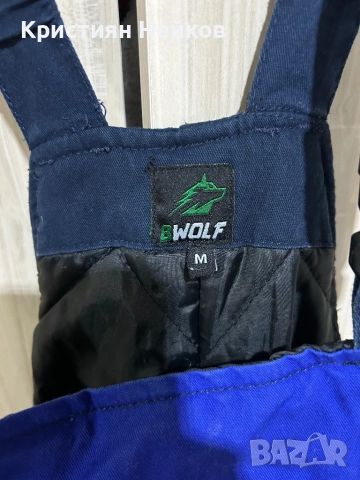 Нов работен гащеризон-  Bwolf, М размер, снимка 3 - Други - 52565893