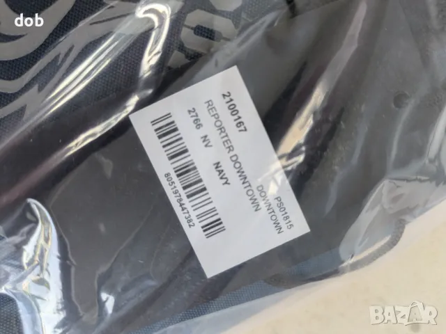 нова мъжка чанта  през рамо Phillip Plein оригинал, снимка 5 - Чанти - 50123318