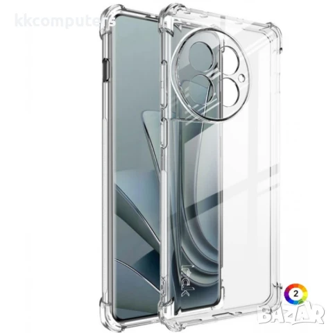 OnePlus Ace 2 Pro 5G Удароустойчив IMAK Силиконов Калъф и Протектор