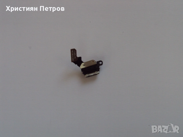 Лента с букса за зареждане за Sony Xperia M4 Aqua, снимка 2 - Резервни части за телефони - 51792478