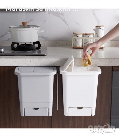 КОШЧЕ С КАПАК ЗА ВРАТИЧКАТА НА КУХНЕНСКИ ШКАФ - код 2753