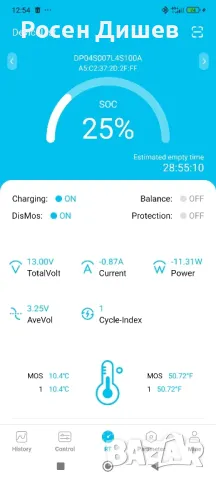 Акумулатор LiFePo4 100 Ah лизинг без оскъпяване , снимка 6 - Екипировка - 49724139