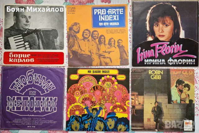 Грамофонни плочи за любители, снимка 7 - Грамофонни плочи - 53573138