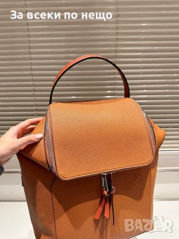 Loewe Луксозна Кафява Кожена Раница Код DST82, снимка 3 - Раници - 56124200