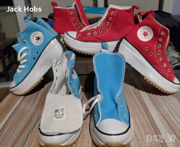 Дамски кецове