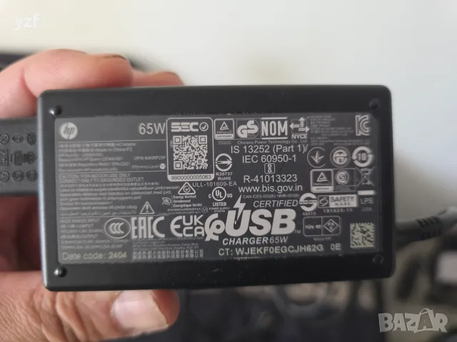 hp probook 850 g8 15,6 инча i7 11th GEN., снимка 11 - Лаптопи за работа - 55851983