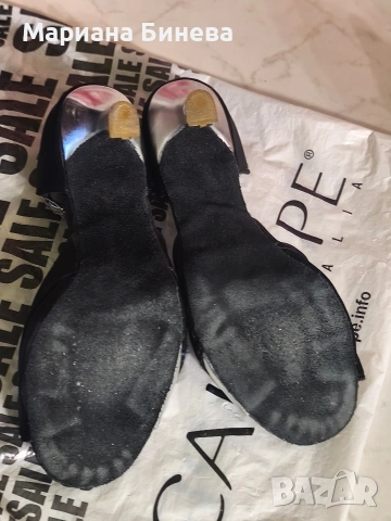 Обувки за латино танци , снимка 5 - Други - 53688476