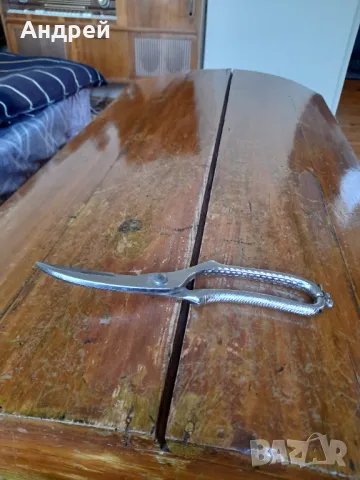 Стара ножица,ножици Verchromt