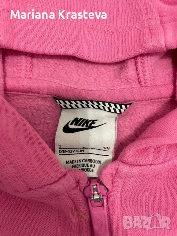 Nike,adidas екипи, снимка 2 - Детски комплекти - 53483525