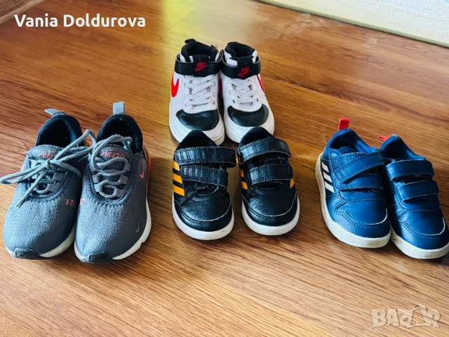 обувки носени броени пъти, снимка 6 - Детски обувки - 52350466