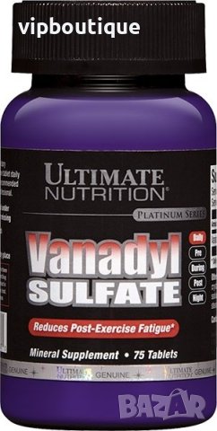 Ванадил Сулфат 75/150 таблетки