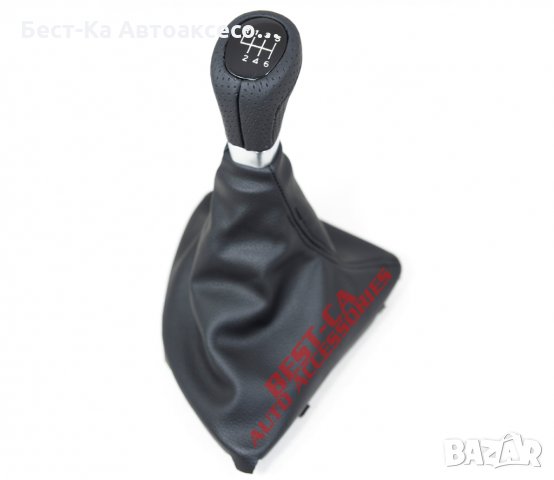 Топка скоростен лост с маншон БМВ/BMW 1-ва серия Е82 Е87 Е88, снимка 1
