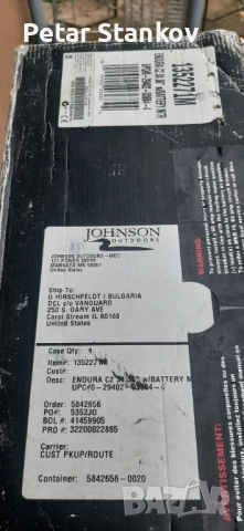 Електрически двигател за лодка , снимка 5 - Въдици - 50791308