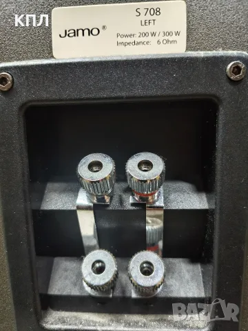 Тонколони JAMO S-708, снимка 13 - Тонколони - 55944158