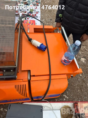  Пакетажна италиянска машина “Minipack-Torre”, снимка 5 - Друго търговско оборудване - 53823868