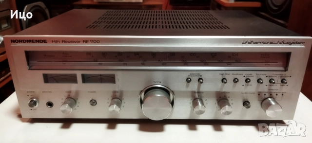 Nordmende HIFI receiver RE1100.