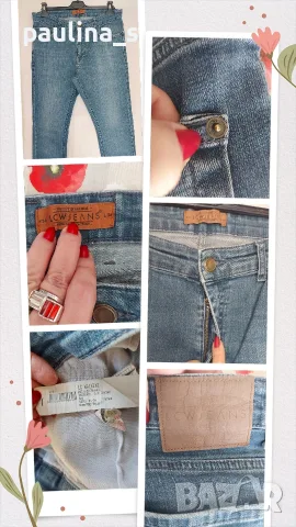 Три броя / Винтидж бутик! Мъжки маркови дънки "Levi's", "little ICEBERG", "LC Waikiki" , снимка 16 - Дънки - 55815499
