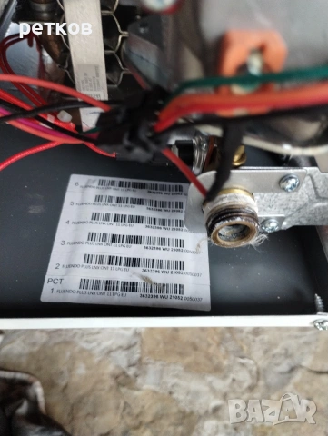 продавам проточен газов бойлер , снимка 3 - Бойлери - 53613576